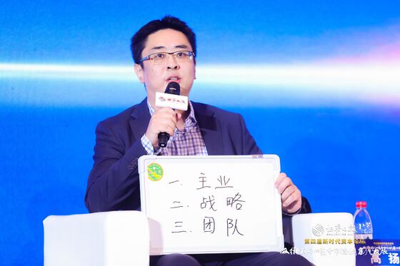 《證券日報》專(zhuān)訪(fǎng) | 貝瑞基因董事長(cháng)高揚：基因測序行業(yè)將演變?yōu)榇髷祿袠I(yè)